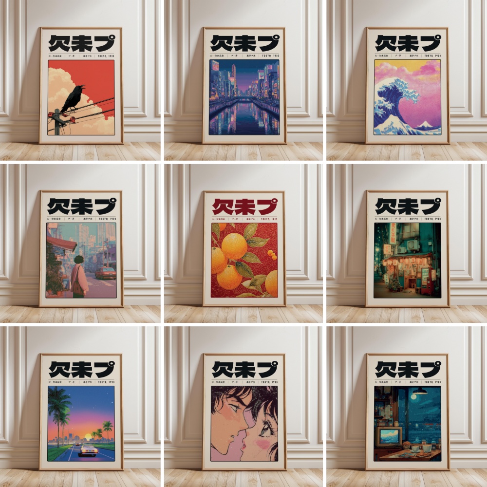 Japanese Lifestyle Culture - Poster Vaporwave Retro Jepang Tokyo 1923