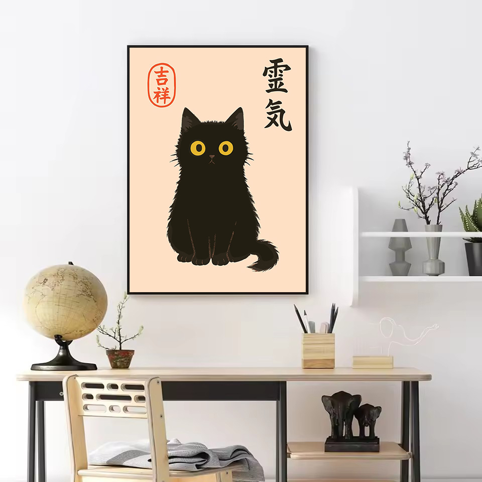 Poster Ikan Koi Ramen Kucing H - Japanese Lifestyle Culture ulasan dan harga