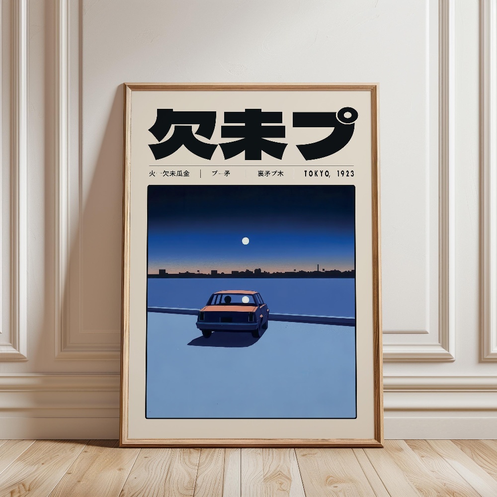 Poster Cetak Kanvas Budaya Ind - Japanese Lifestyle Culture ulasan dan harga