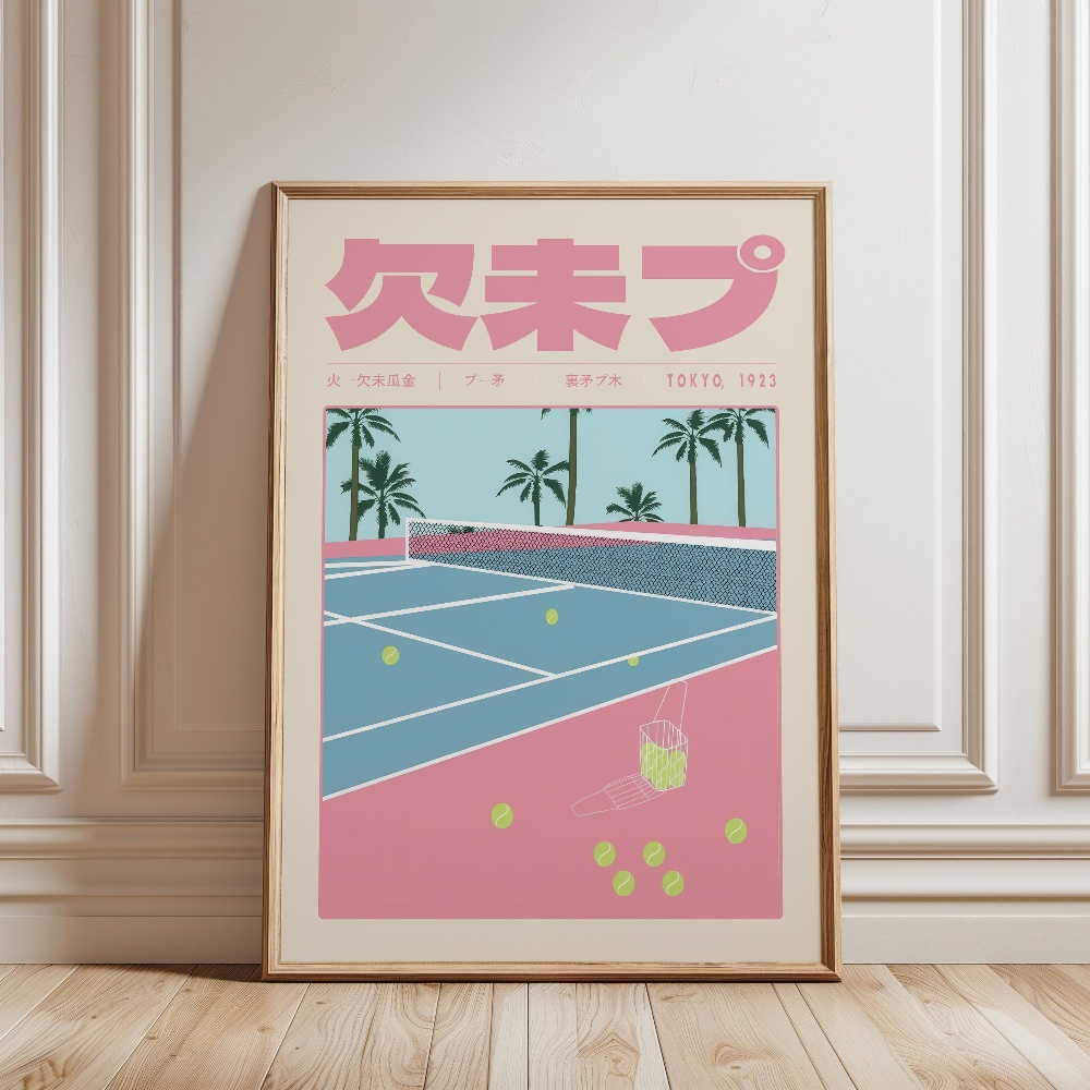 Poster Cetak Kanvas Budaya Ind - Japanese Lifestyle Culture ulasan dan harga