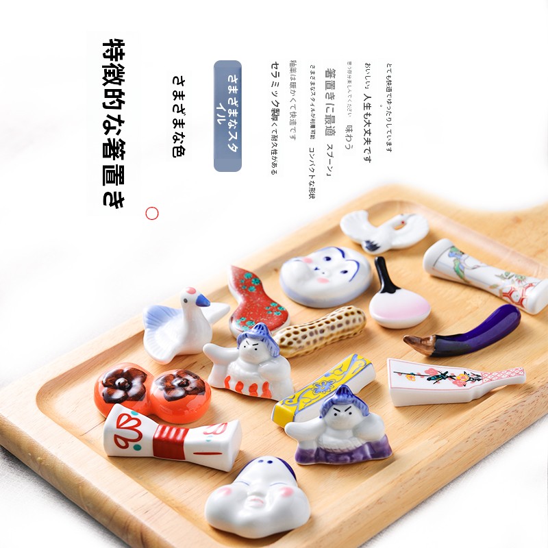 Tempat Sumpit Keramik Kreatif  - Chopstick Rest Ceramic ulasan dan harga