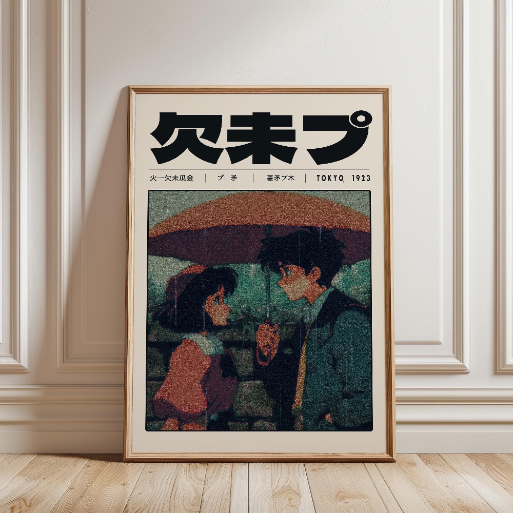 Poster Budaya Pop Vaporwave To - Japanese Lifestyle Culture ulasan dan harga