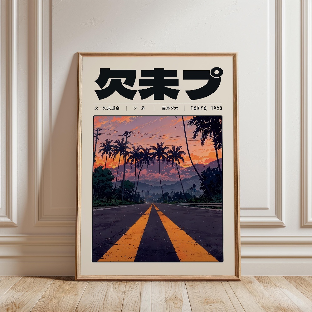 Poster Budaya Pop Vaporwave To - Japanese Lifestyle Culture ulasan dan harga