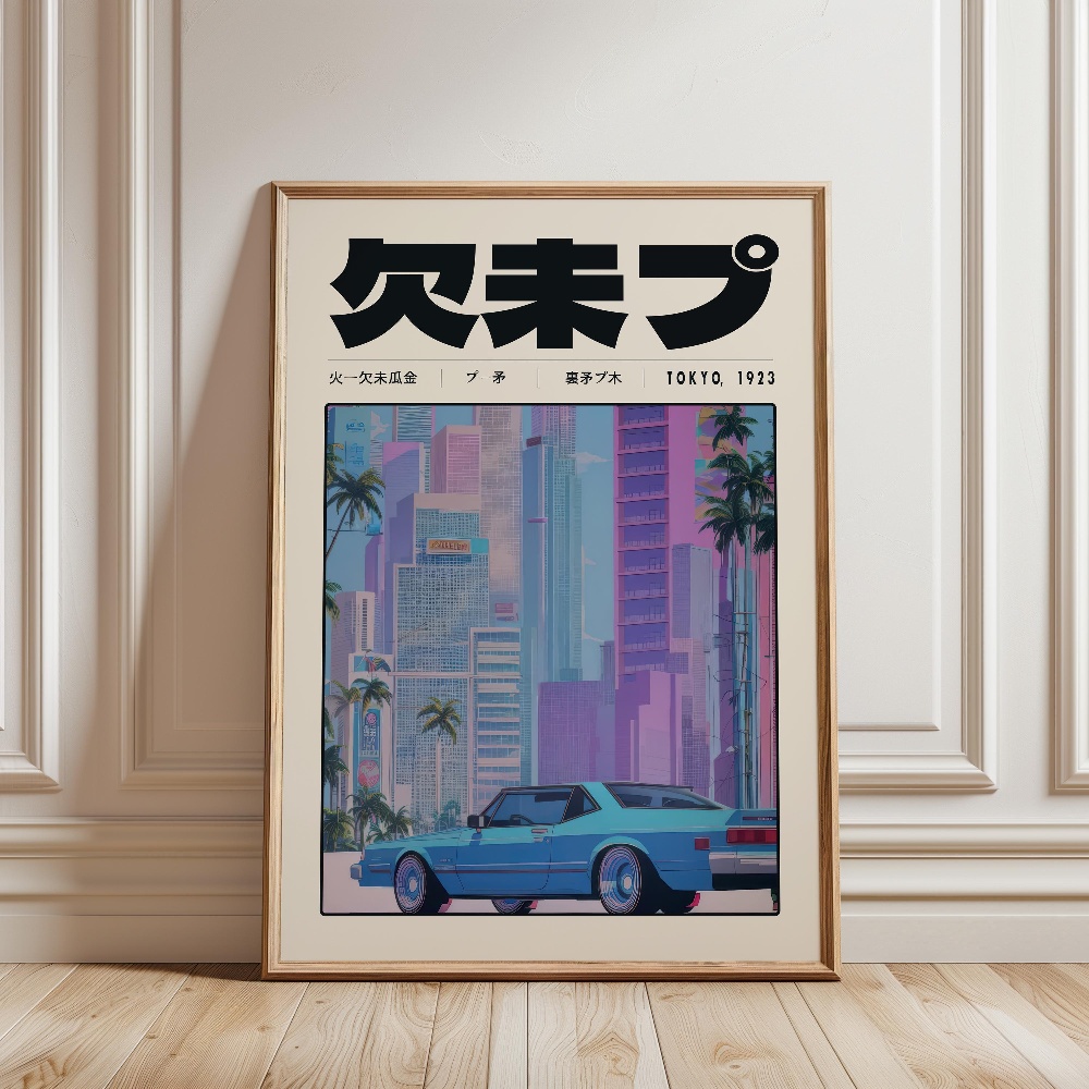Poster Budaya Pop Vaporwave To - Japanese Lifestyle Culture ulasan dan harga