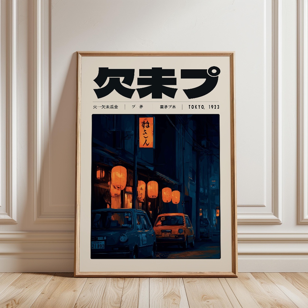 Y2K Budaya Indie Pola Jepang G - Japanese Lifestyle Culture ulasan dan harga
